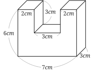 直方体や立方体の体積を求める応用問題の解き方は どうやって教えると