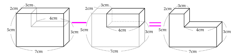 直方体や立方体の体積を求める応用問題の解き方は どうやって教えるといいの みけねこ小学校