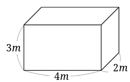 立方メートル 立方センチメートル から理解する体積の公式の意味とは 求め方は単位が分かればできる みけねこ小学校