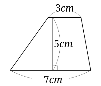 台形の面積は公式が分からなくても大丈夫 対角線を引いたり等積変形を